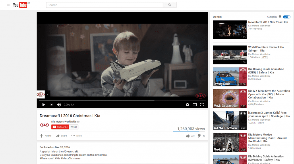 KIA Commercial: A Gazillion Views on Facebook & YouTube